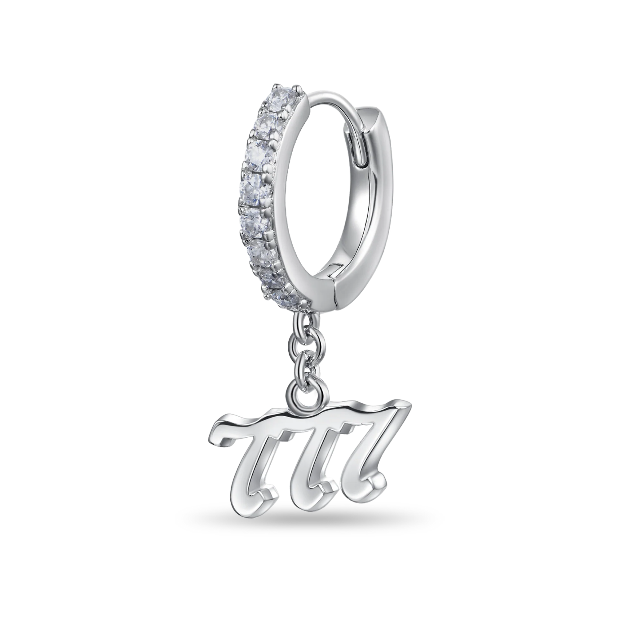 Moissanite S925 Angel Number Dangly Earring - 777 - Image 4