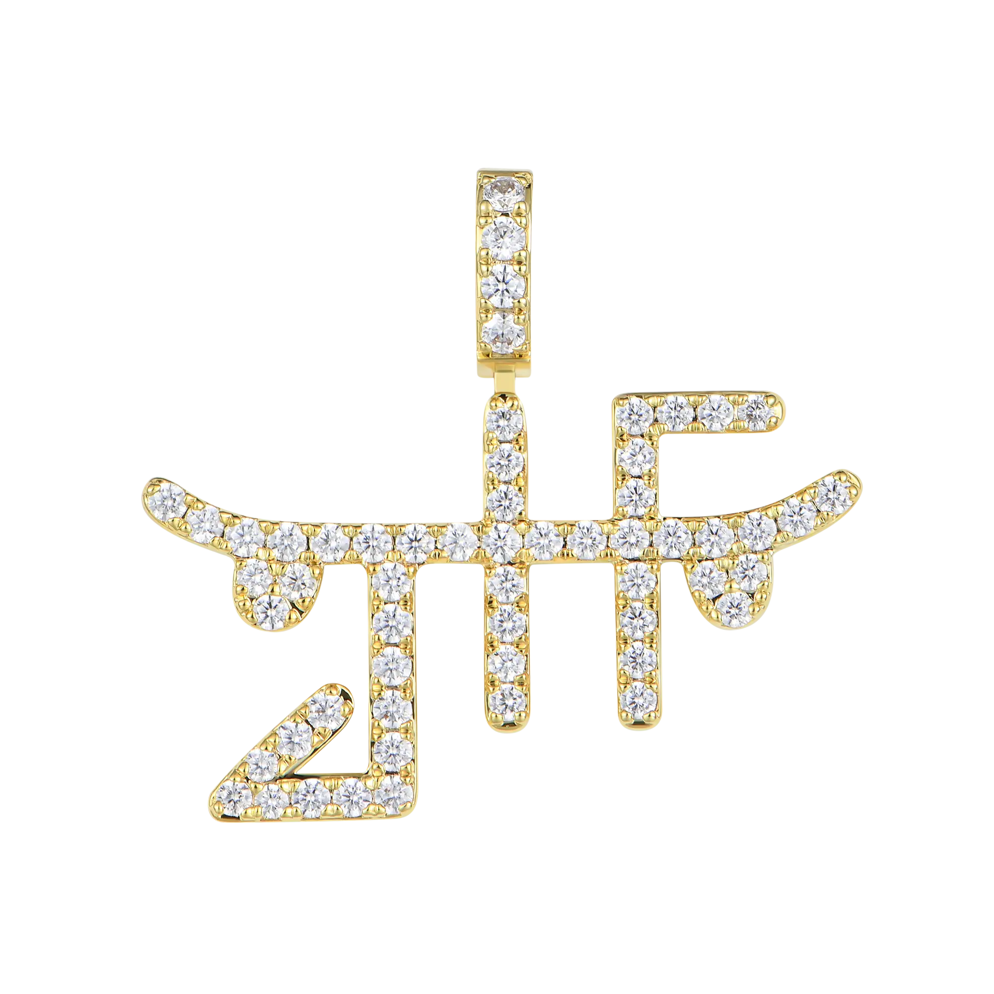 APORRO X JHF Classic Pendant - Image 4