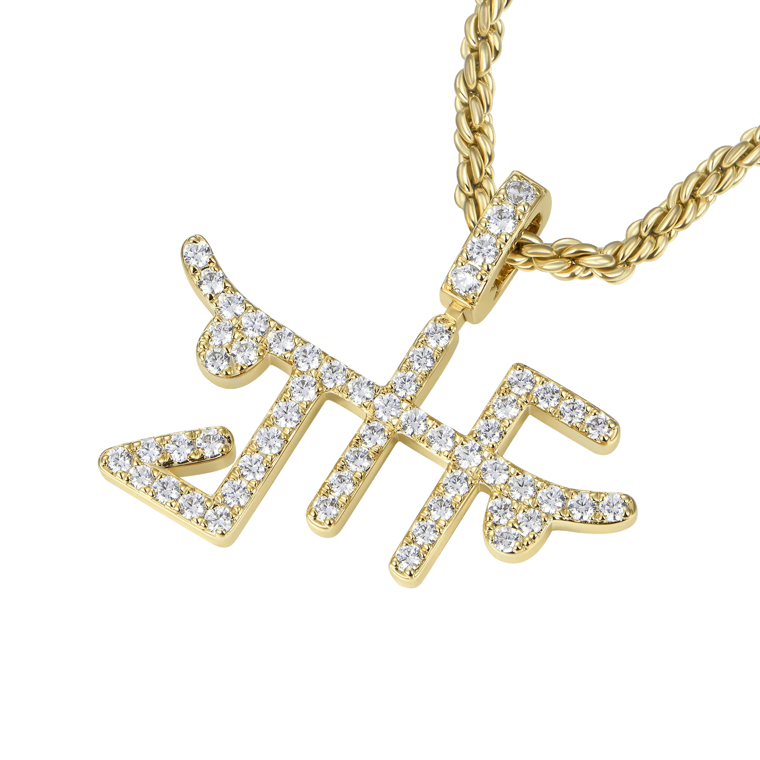 APORRO X JHF Classic Pendant - Image 6