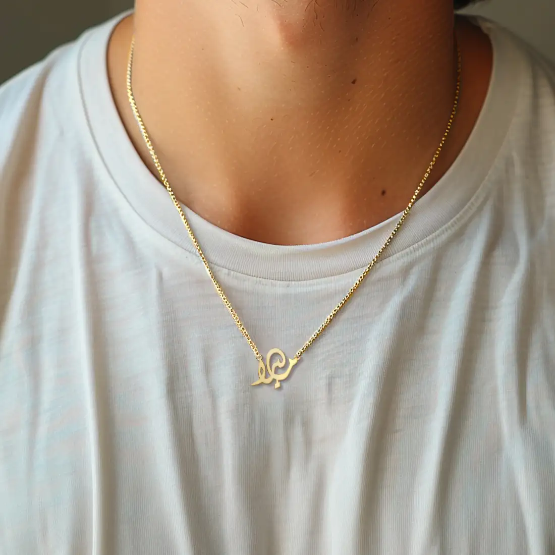 Custom 14K Solid Gold/Sterling Silver Arabic Name Necklace - Image 15