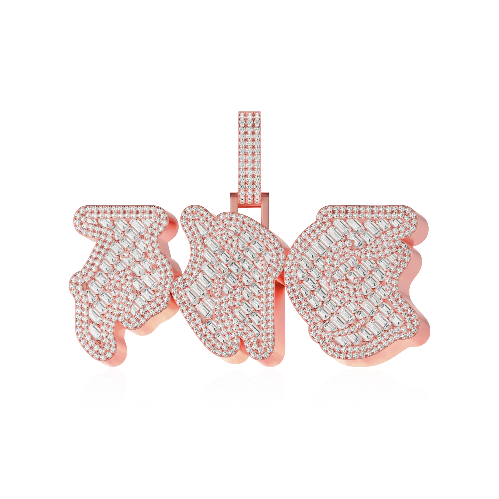 Custom Woven Set Letter Pendant - Image 3