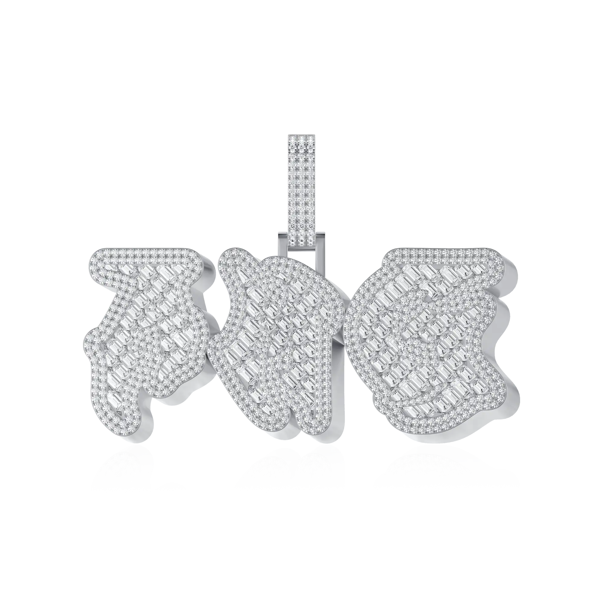 Custom Woven Set Letter Pendant - Image 7