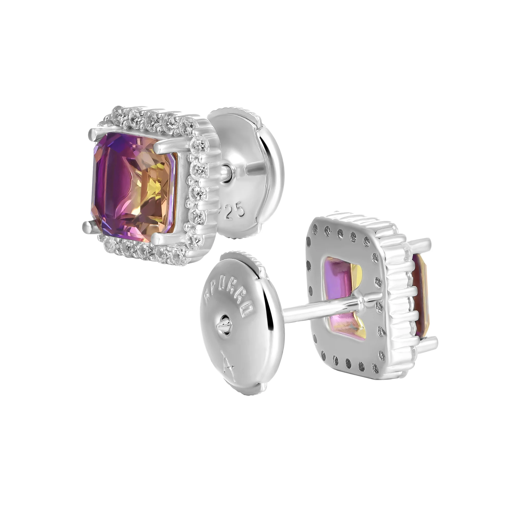 S925 Emerald-Cut Purple and Yellow Gradient Tourmaline Halo Stud Earring - Image 3